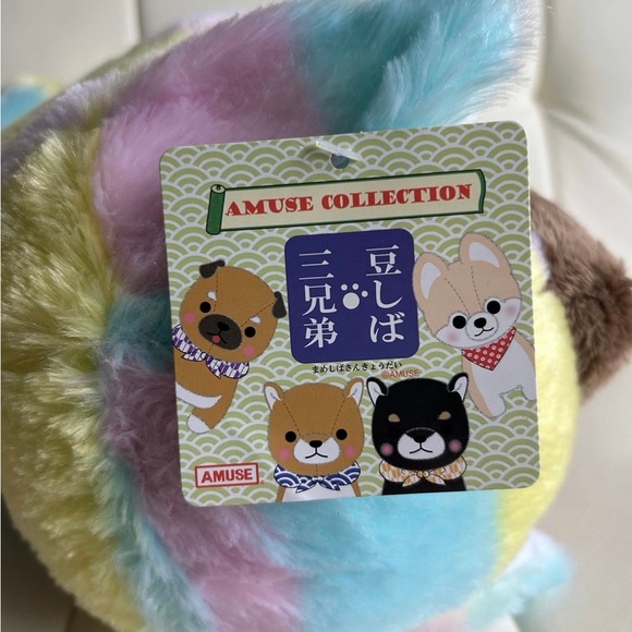 Mameshiba San Kyodai Amuse Rainbow Dog Plushie (NWT) - Picture 8 of 9